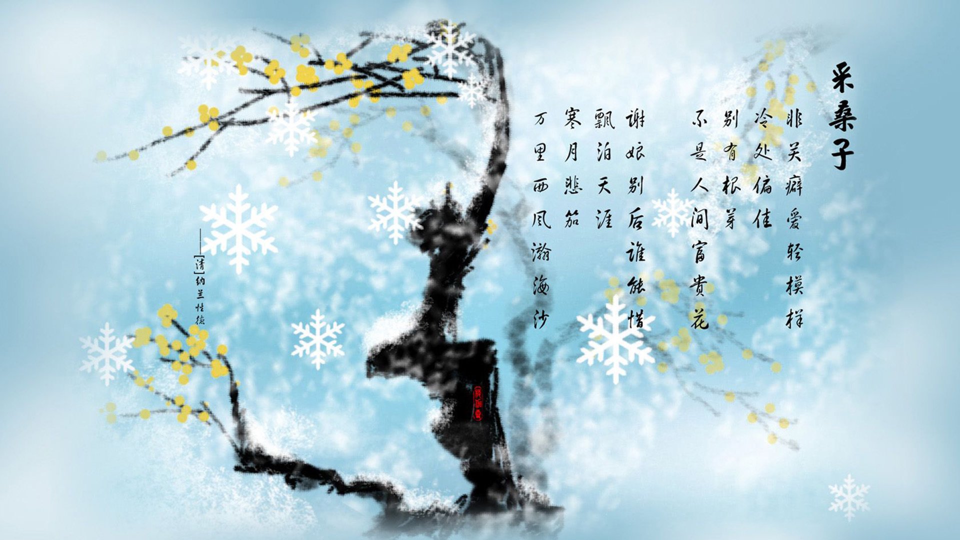 航空航天复合材料力学（航空航天复合材料力学pdf）