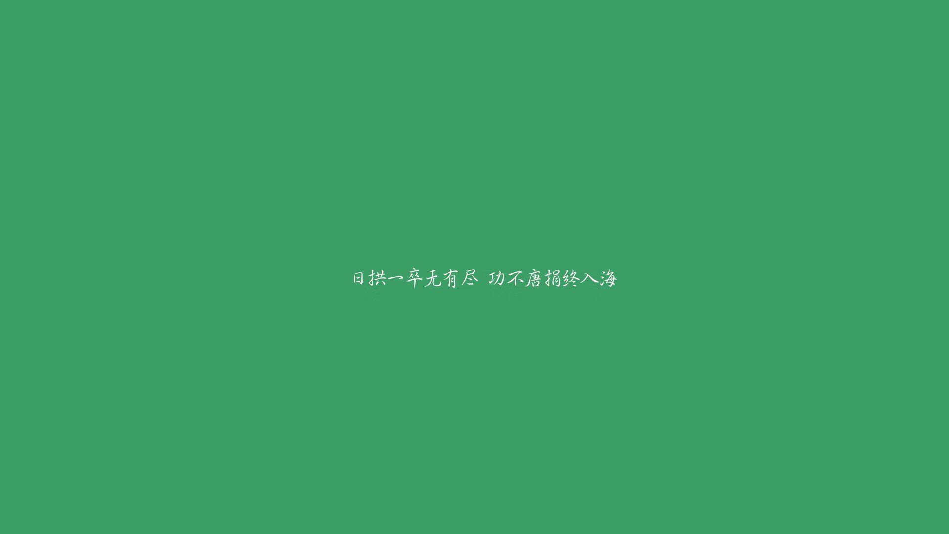 复合材料名次解释(简述复合材料)
