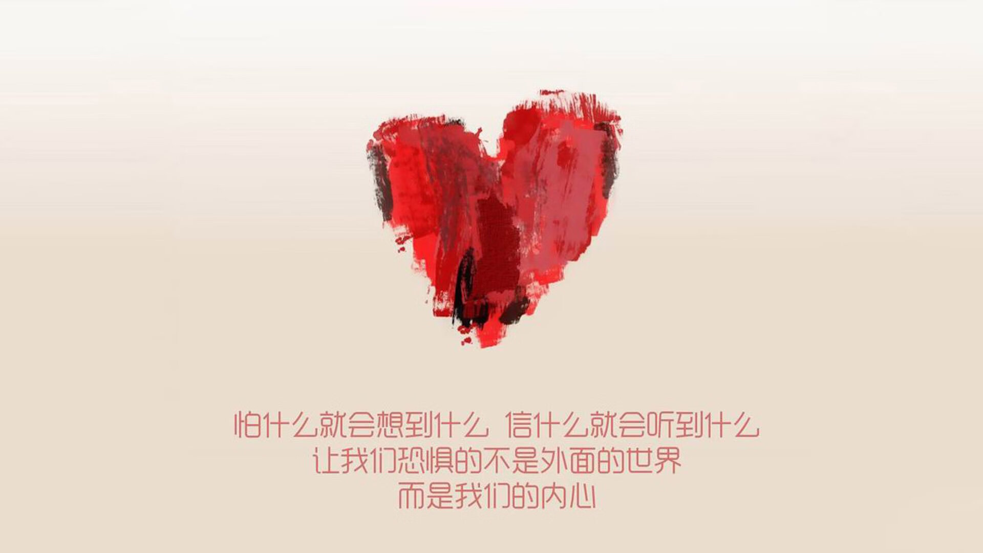 狭义复合材料定义是什么（狭义复壮）