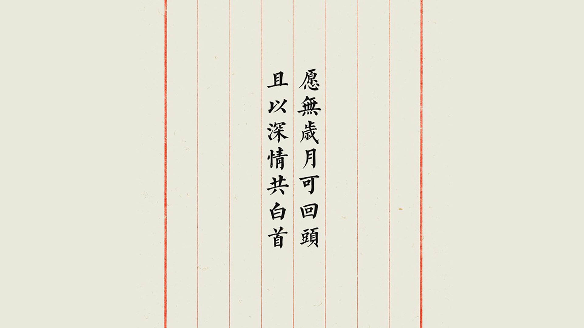 复合材料分类编码有哪些（复合材料分成几大类）