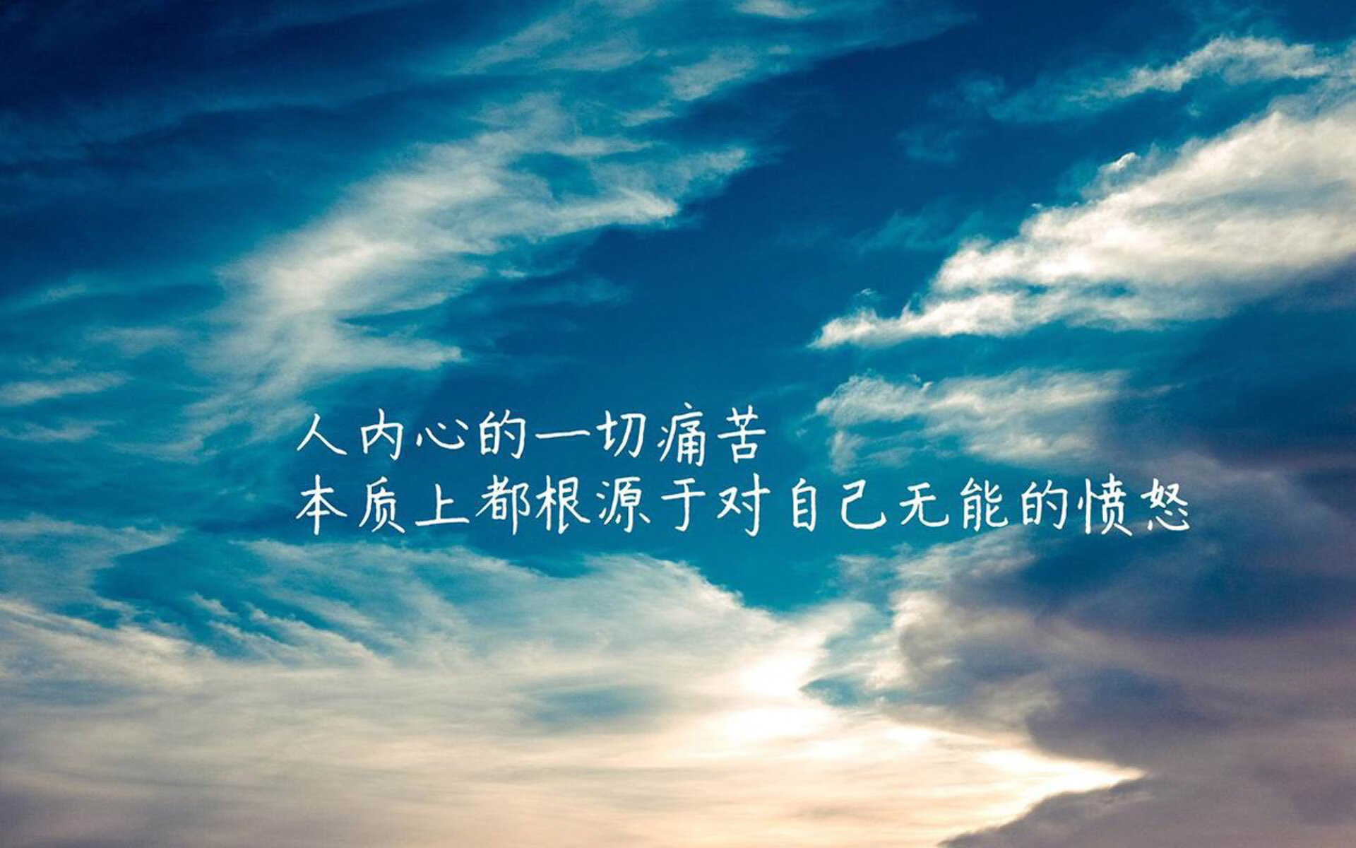 复合材料结构图片（复合材料的几种重要的结构类型和特点）