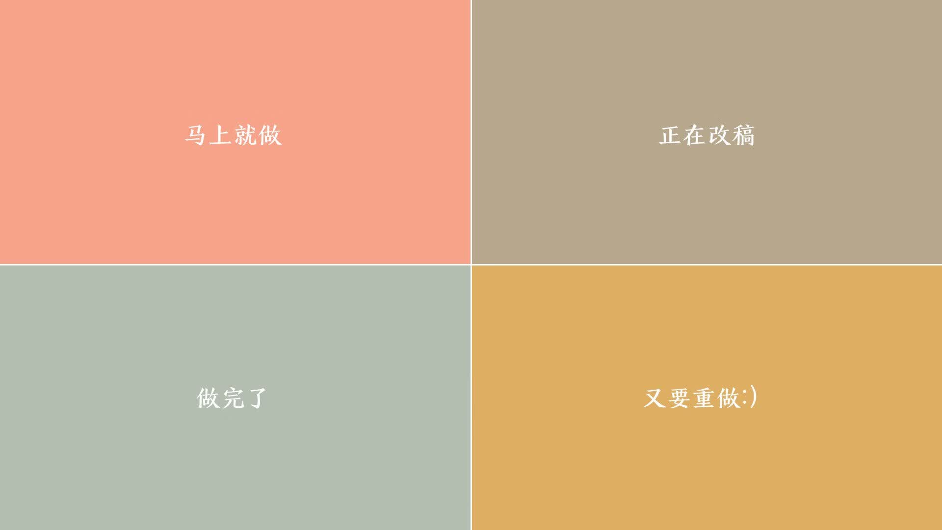 复合材料有前途吗工资高吗知乎(复合材料最挣钱三个专业)
