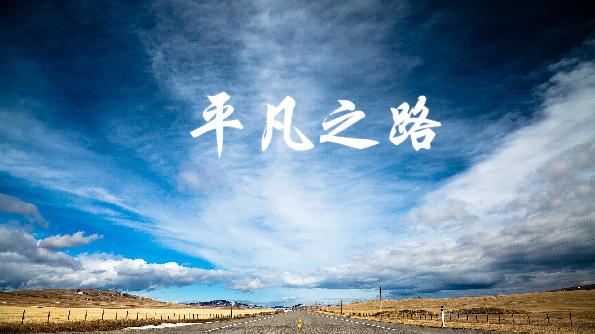 复合材料与工程属于什么大类专业(复合材料与工程专业是冷门吗)